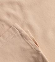 Bayan Bej Reflection 